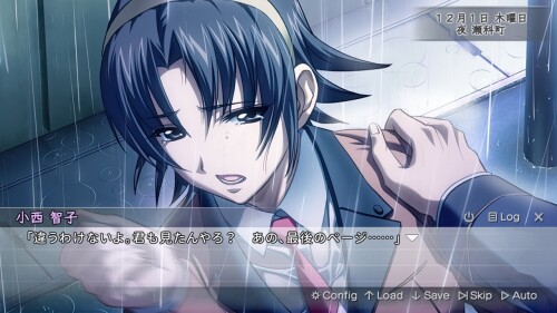 SekaiSubete-07471b2e6097abd59d.jpg
