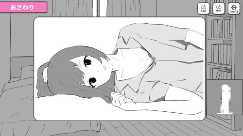 Senpai-Can-I-Stay-Over-Tonight-02afc267c4ece8cfda.jpg