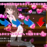 Sensei-Disqualified-03819b7cdc9a2beeb2