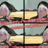 Sensory-Deprivation-Tentacle-Hole-33d5f5eb05f4166f7