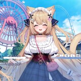 Serena-Hanazonos-Lost-Item---Sweet-Memory-047487fc0f7e1ddb92