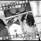 Seven-Days-Living-in-Confinement-with-a-Stranger-High-School-Girl-0333e0e4939ee100dd