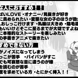 Seven-Days-Living-in-Confinement-with-a-Stranger-High-School-Girl-04d1f5dd4afadaaa79