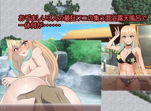 Seven-Days-with-a-Gal---Sora-Gets-NTRd-in-7-Days-06c2f912a43a5c21e5.jpg