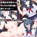 Sex-Lesson-Island-049ce03946427b8b06