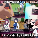 Sex-Lesson-Island-0682c197bf2a94ed43