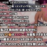 Sex-Lesson-Island-102000398a95dc8e27