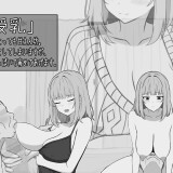 Sex Life with a 65 year old 06.jpg