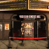 Sex Sin and Rock n Roll 4.jpg