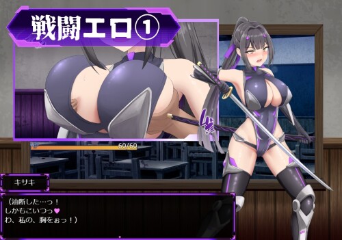 Sex-Slave-Kisaki-The-Serious-President-and-the-Corrupted-Lewd-High-School-06fef04aecc9971274.jpg
