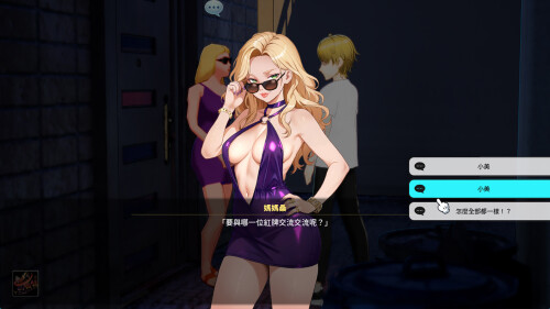 Sex-Trainers-Diary-Hidden-Kinks-10dd017a29c576c16d.jpg