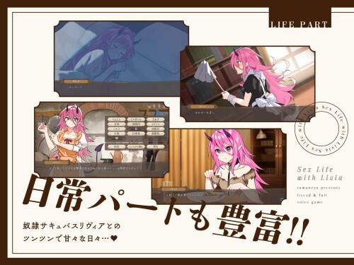 Sex-life-with-Livia---Live2D-x-Full-Voice-05dda5c35fba4ef40c.jpg