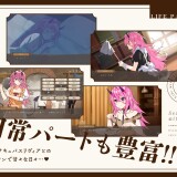 Sex-life-with-Livia---Live2D-x-Full-Voice-05dda5c35fba4ef40c