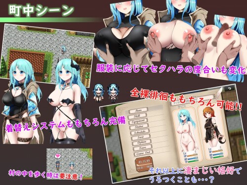 Sexchmia---The-Alchemy-of-Dreams-and-Beginnings---03c6abcbc1ad4ff954.jpg