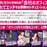 Sexual-Communication-0313b60fb39f135fc5