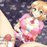 Sexual-Conflict-0337b71bbfdfb60518