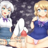 Sexual-Conflict-0838a78914455337c5