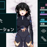 Sexual Response Lab 2.jpg