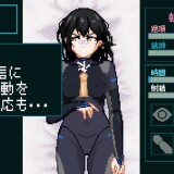 Sexual Response Lab 3.jpg