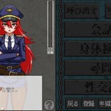 Sexual harassment Prison 5.jpg