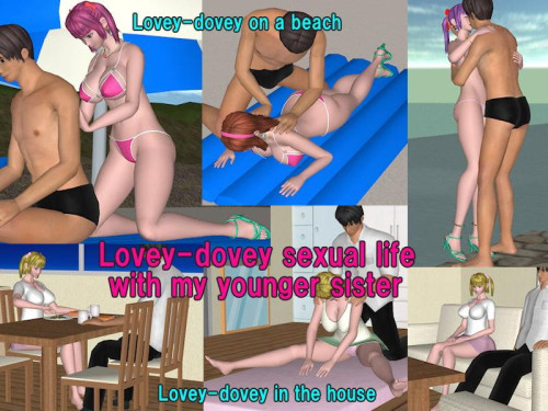 Sexual-life-of-love-and-erotic---Sister-in-Law-1b4542943430d26bb.jpg