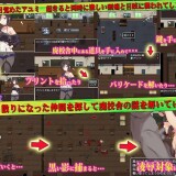 Shadow-People-0140b9675a1a0c4360