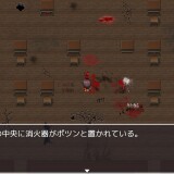 Shadow-People-0506c0c06046ebbf29