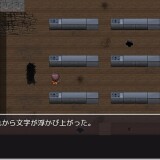 Shadow-People-079d31a2ca3a0ef669