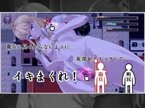 Shameful-Exorcism-Would-You-Watch-Me-Masturbate-033b345c07cbc52f9a.jpg