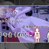 Shameful-Exorcism-Would-You-Watch-Me-Masturbate-033b345c07cbc52f9a