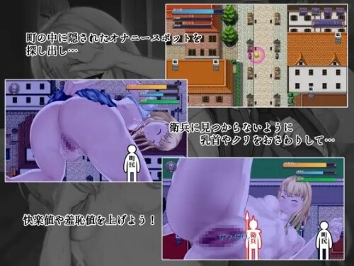 Shameful-Exorcism-Would-You-Watch-Me-Masturbate-05532f3875e6ef1e5f.jpg