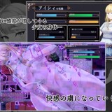 Shameful-Exorcism-Would-You-Watch-Me-Masturbate-06f6f4d46b3a452ea3