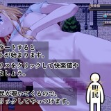 Shameful-Exorcism-Would-You-Watch-Me-Masturbate-107910e90cd6bcb0bd