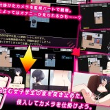 Shiho-chan-has-no-Privacy-027c72c54d410f7c9e