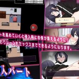 Shiho-chan-has-no-Privacy-03f8aeed088fa7a1eb