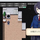 Shiho-chan-has-no-Privacy-063490141ef2165e62