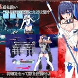 Shining-Princess-Knight-Magical-Girl-Lily-04560626b90639b411