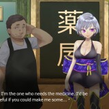 Shinobi Gear Ninja Rikune Will Not Fall to Pleasure 1.jpg