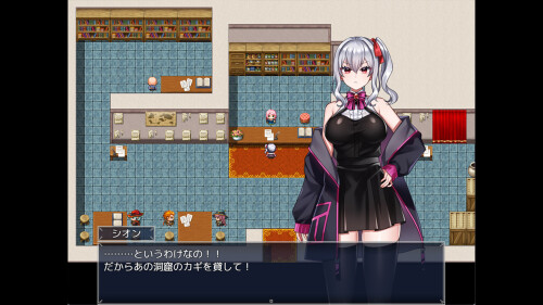 Shion-Cant-Fight-Level-Up-Failed...-Lewdness-Maxed-06f850b5296d7e4c12.jpg