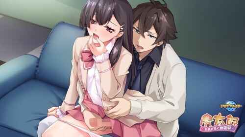 Shiritarou ~Butt Guided Strange Journey~ 03