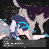 Shiroko-Ride-08554f3a73a34b49a9