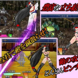 Shizuma-Kenpu-Legend-Aoi-107747fa31a031e25