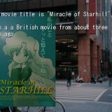 Shooting Star Hill 1.jpg