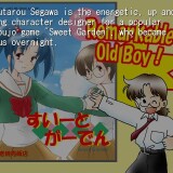 Shooting Star Hill 4.jpg