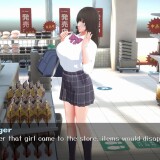 Shoplifter-Girl---Touching-Body-Inspection-0105311442c2152552