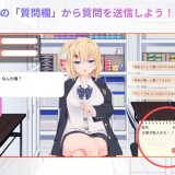 Shoplifting-High-School-Girl-Interrogation-049f27b56f5cd9f85d