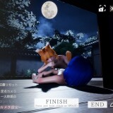 Shrine-Fox-Days-03ae4df71325f75452