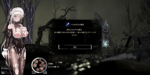 SiNiSistar2-7df5475b614841bad.jpg