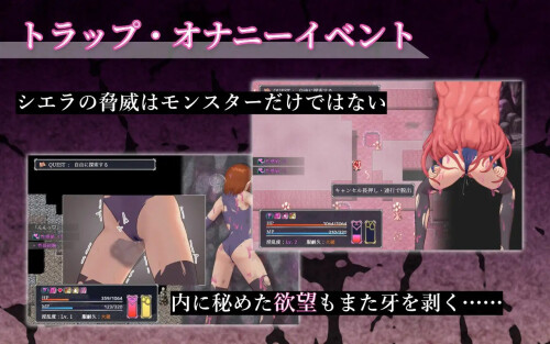 Sierras-Lewd-Anomaly-Investigation-049187348bd9aba3be.jpg