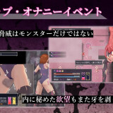 Sierras-Lewd-Anomaly-Investigation-049187348bd9aba3be
